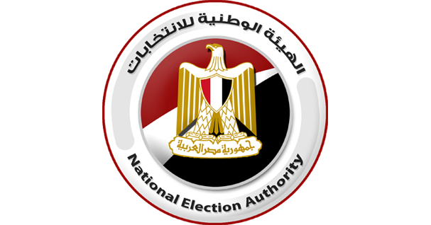 الموقع الرسمي للهيئة الوطنية للانتخابات